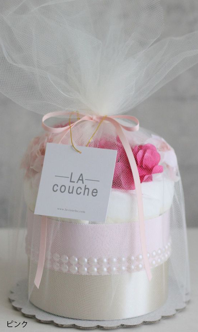 ダイパーケーキ