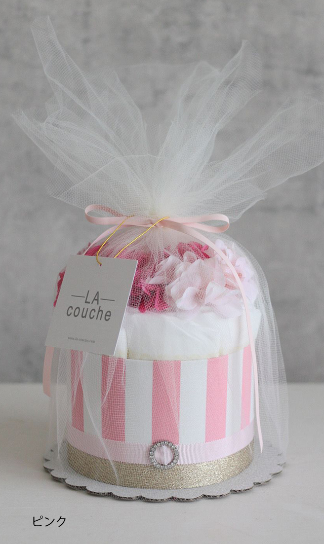 ダイパーケーキ