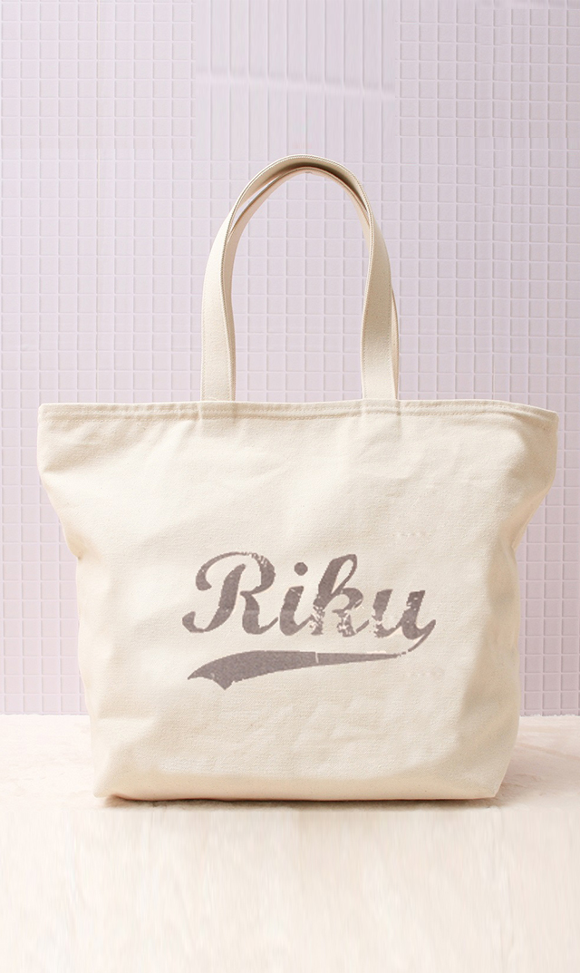 Louie S おなまえトート L