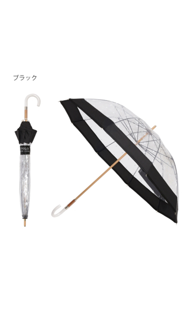 ラルフローレン長傘が登場！