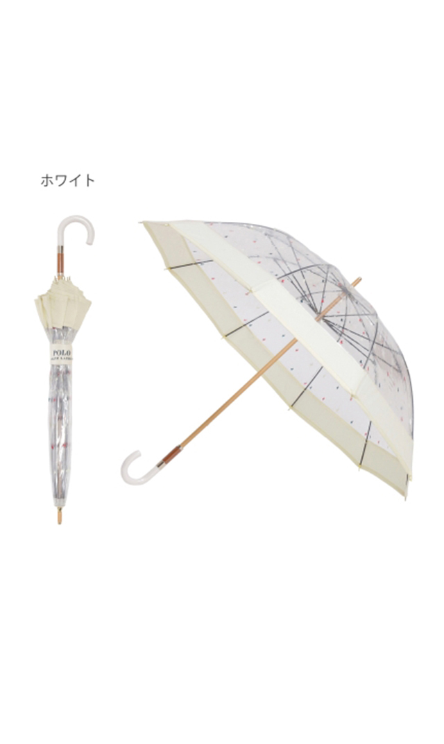 【未使用品】ポロラルフローレン バイカラー 長傘 ネイビー×グリーン 未使用品】ポロラルフローレン バイカラー 長傘 ネイビー×グリーン 未