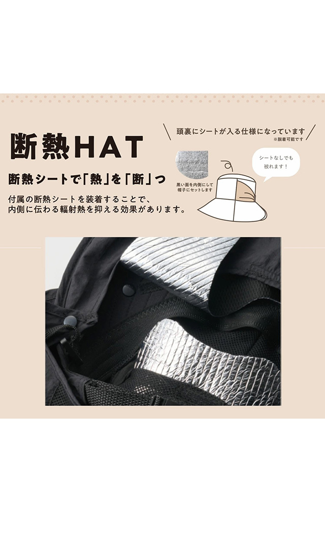 毎日使いたくなる、機能性とデザインを両立した “DANNETSジョッキー