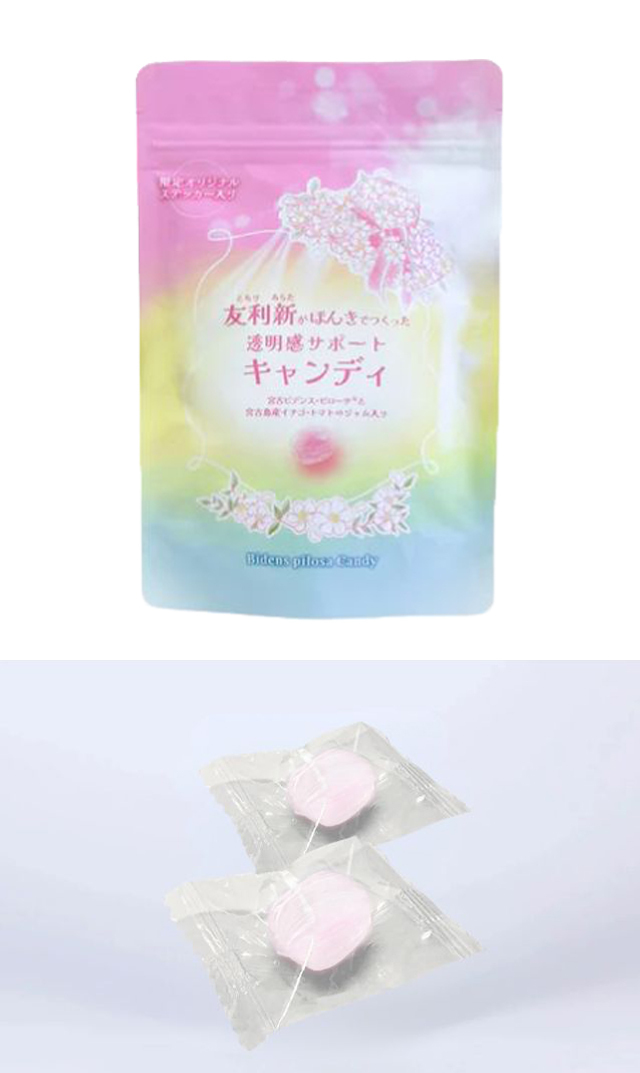 【メディスキン】友利新がほんきでつくった　透明感サポートキャンディ