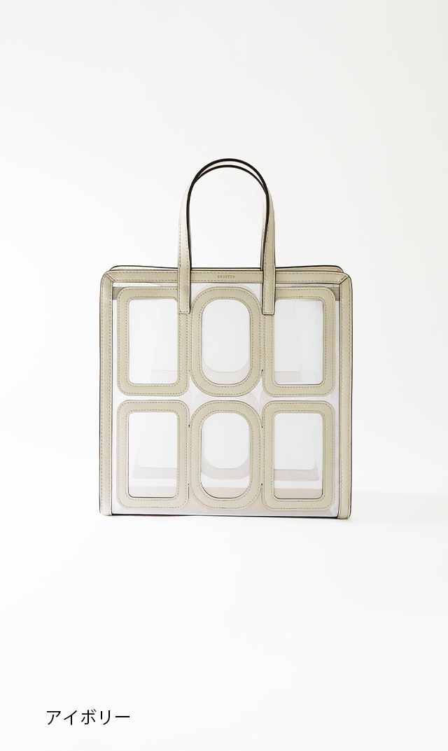 【オルセット(ORSETTO】TULLEナイロンチュールトートバッグ(3色展開）