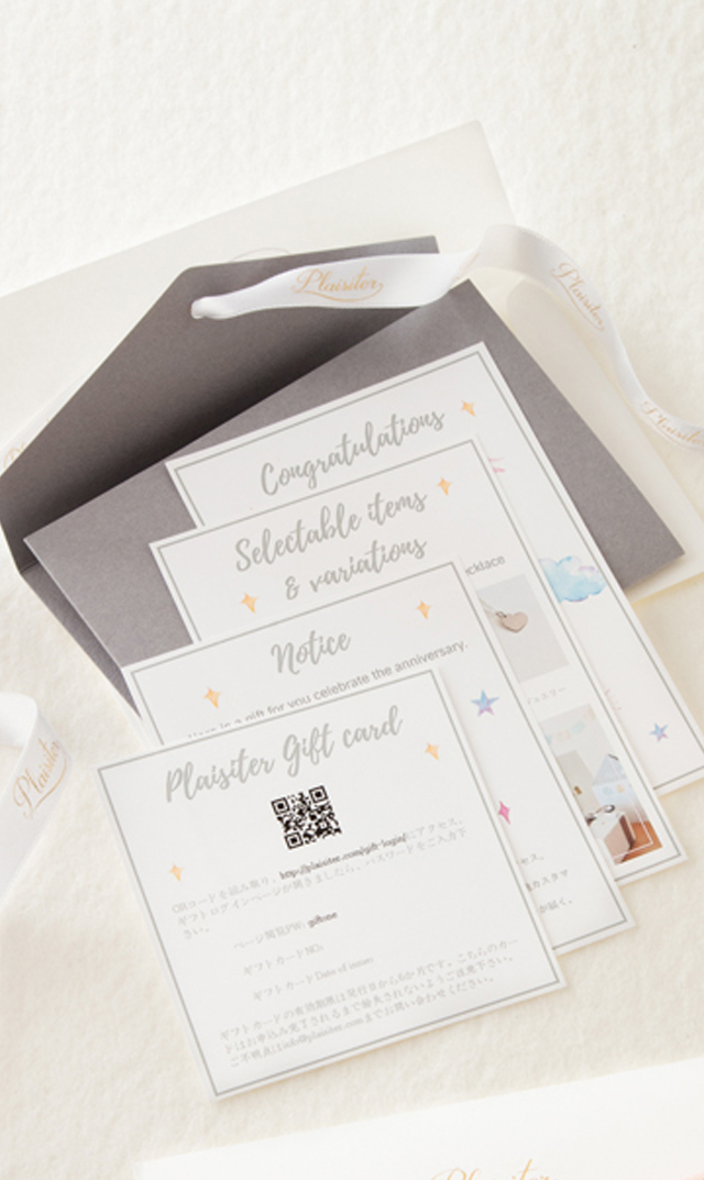 プレジテール Plaisiter スマートギフトカードバースレコードジュエリー K18ペンダント リンゴ