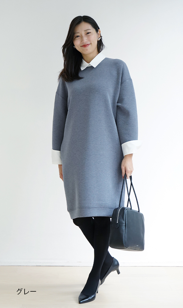 レイヤード風スウェットワンピース黒・グレー２色展開