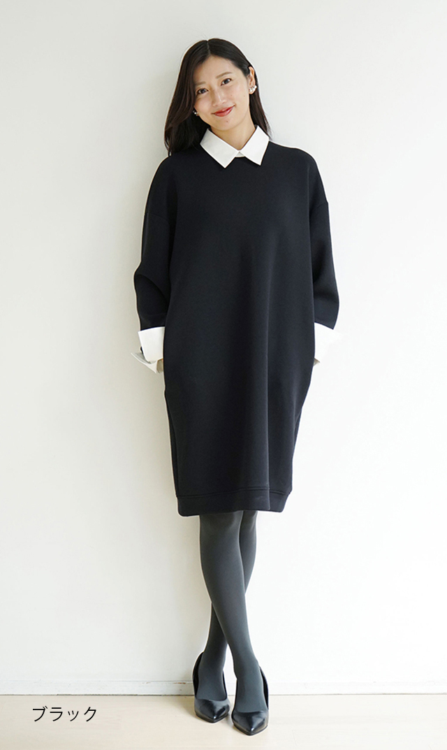 レイヤード風スウェットワンピース黒・グレー２色展開