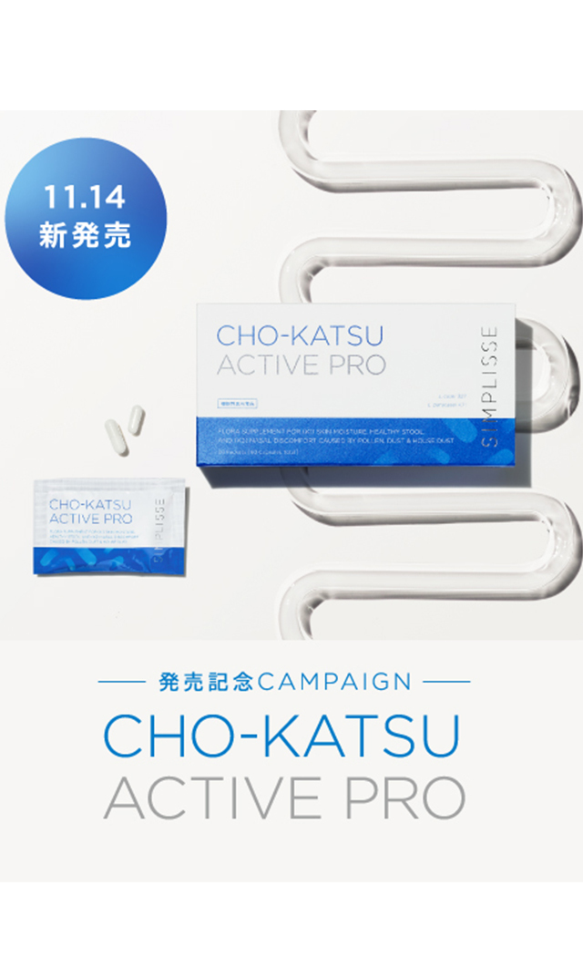 化粧品　まとめ売り　ヒョク君　他多数 Qoo10 Mega Sale] Introducing new cosmetics, recommended
