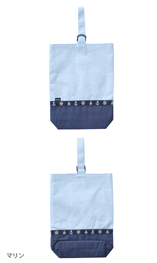 幼稚園グッズ,保育園グッズ