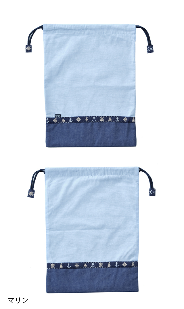 幼稚園グッズ,保育園グッズ