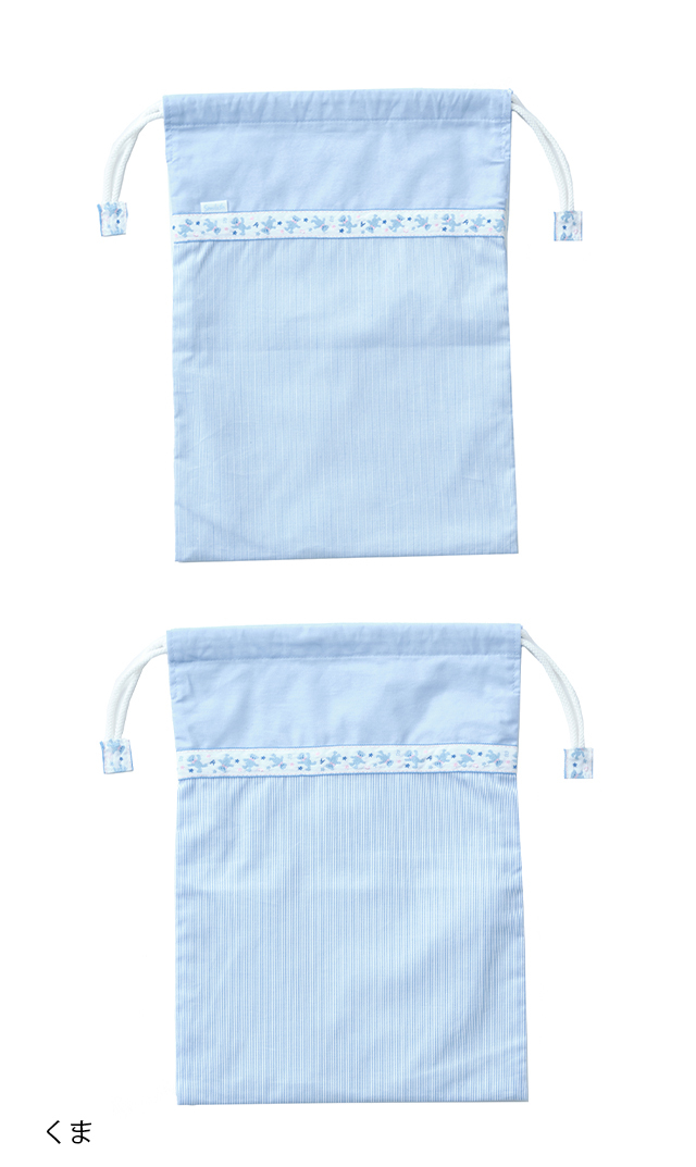 幼稚園グッズ,保育園グッズ