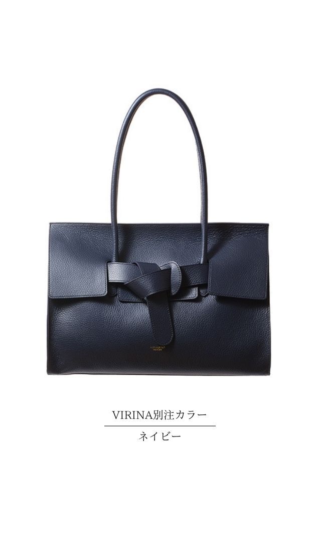 VIOLAdORO(ヴィオラドーロ)から、VIRINA別注カラーあり/ TRERO
