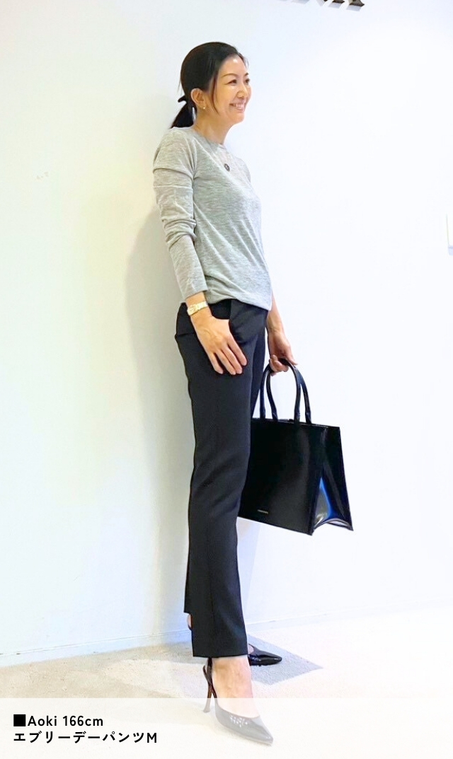 ヴィリーナ ベルパンツ ネイビー XS きれい見えも着心地の良さも叶え、美脚見えで毎日履きたい