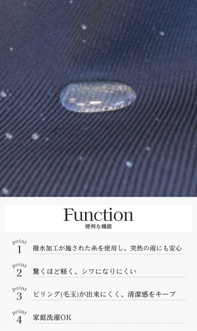 未使用☆ヴィリーナ　VIRINA　ツイードジャケット　SサイズMサイズ サラッと羽織るだけで、スタイリングをクラスアップしてくれる