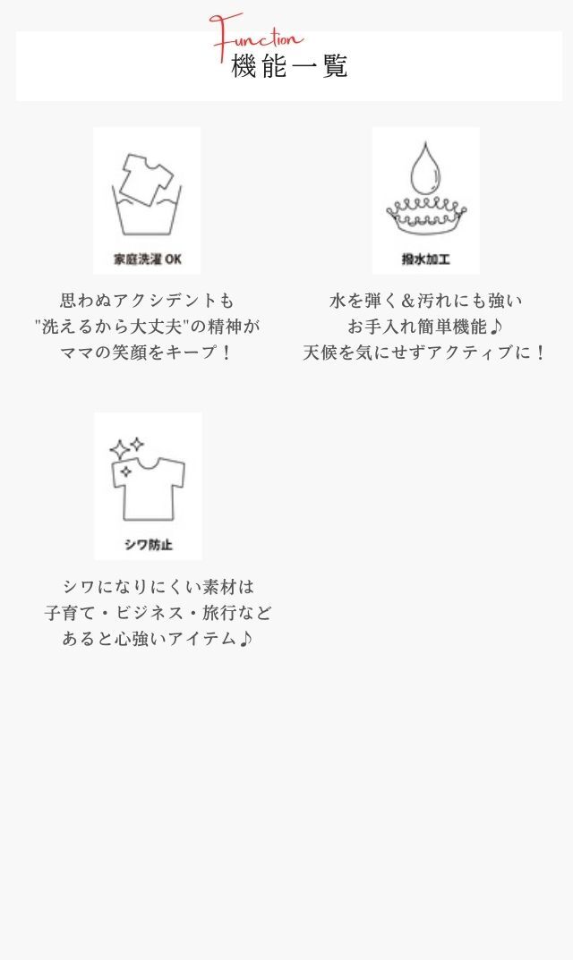 楽天市場】【40%OFF】セール and per se アンパスィ レディース