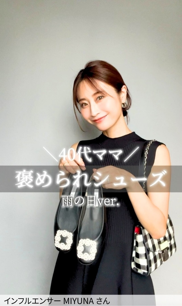【Hバックル2つ★】フェミニンな印象◇ Hermes バレエシューズ バレエシューズ 《ジェーン》 | Hermès - エルメス-公式サイト
