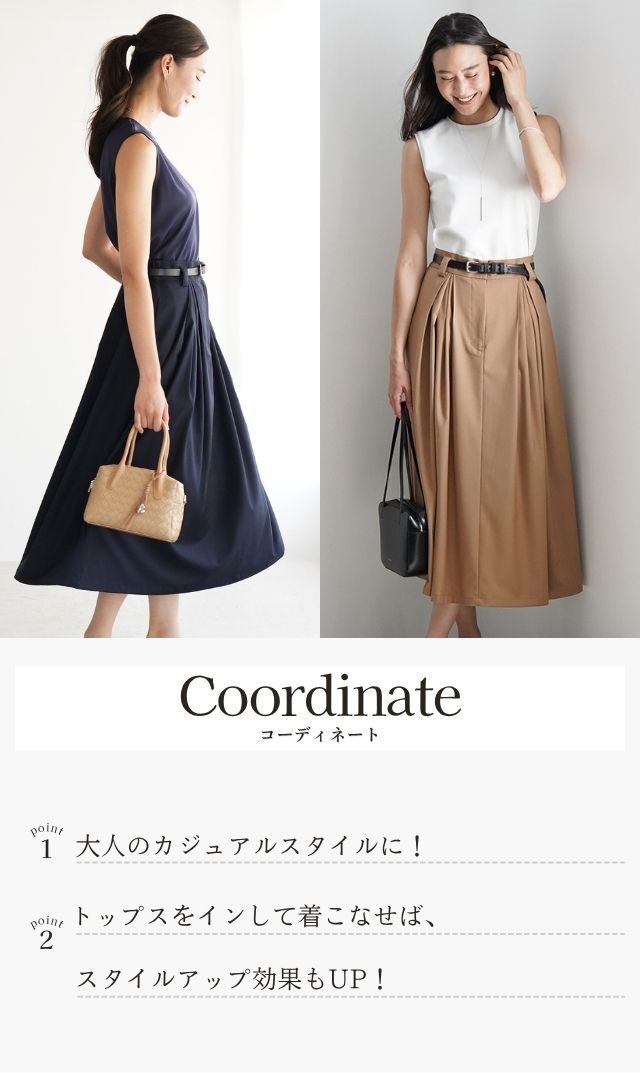 美品　BRUNELLO CUCINELLI シルクブラウン系タイトスカート40 マキシスカートペンシルスカート レディース 黒タイトスカート