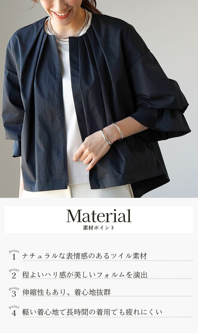 スティナ　黒 Pサイズ stina / long puff dress / black watch