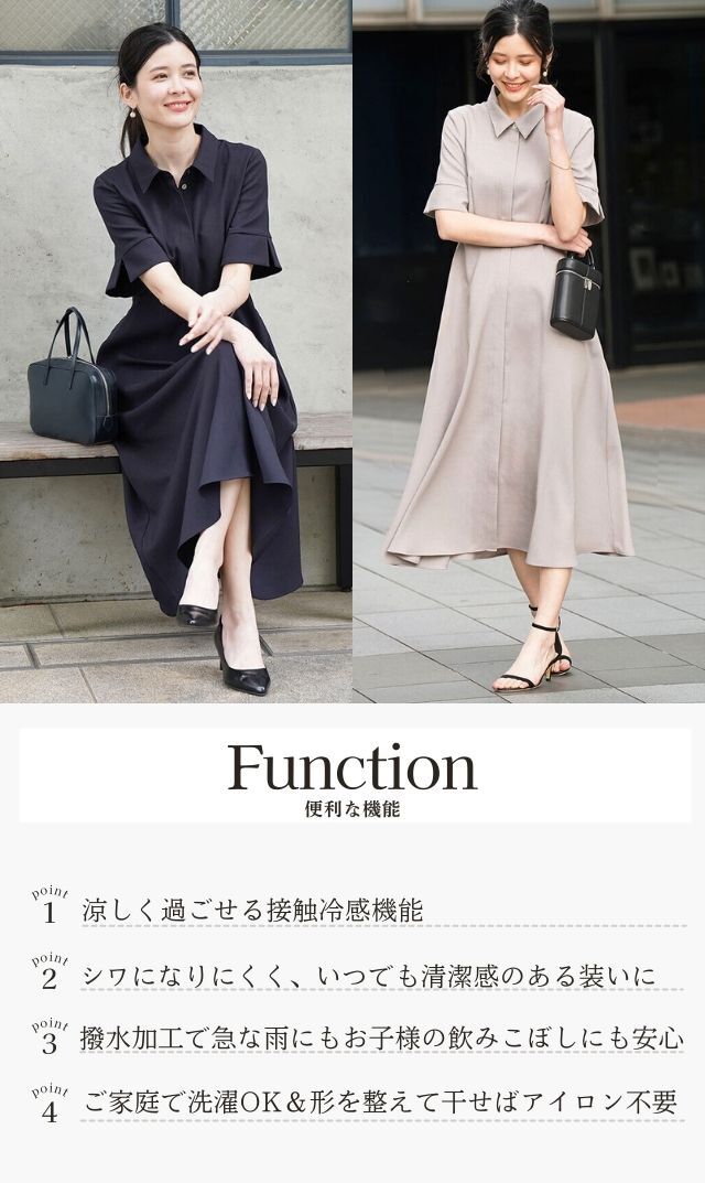 VIRINA ヴィリーナ　チェック　ワンピース VIRINA ヴィリーナ チェック ワンピース VIRINA ヴィリーナ