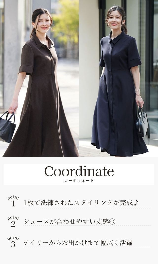 ヴィリーナ　ヘーゼルワンピース（ネイビー）　サイズXS/S ヴィリーナ VIRINA ヘーゼルワンピース （ネイビー