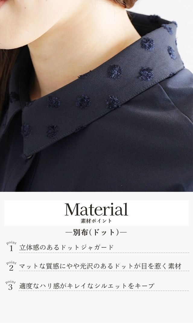シンプルで気取らないエフォートレスシック、程よく漂う可愛らしさも