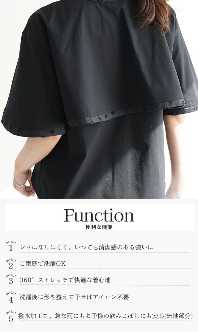 シンプルで気取らないエフォートレスシック、程よく漂う可愛らしさも
