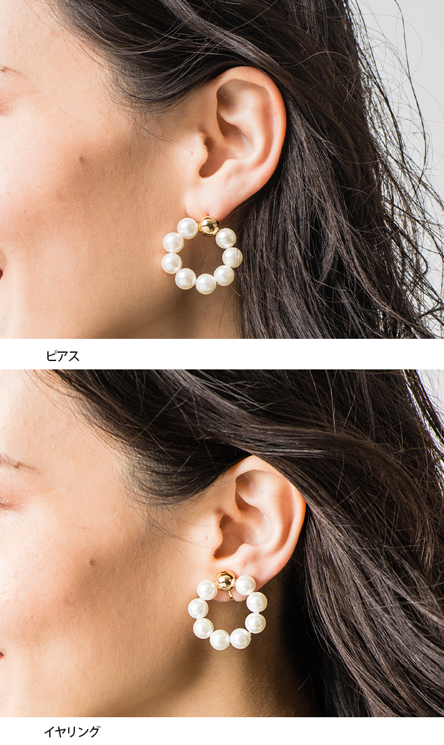 ヴィリーナアクセサリー フルムーンパールピアス イヤリング