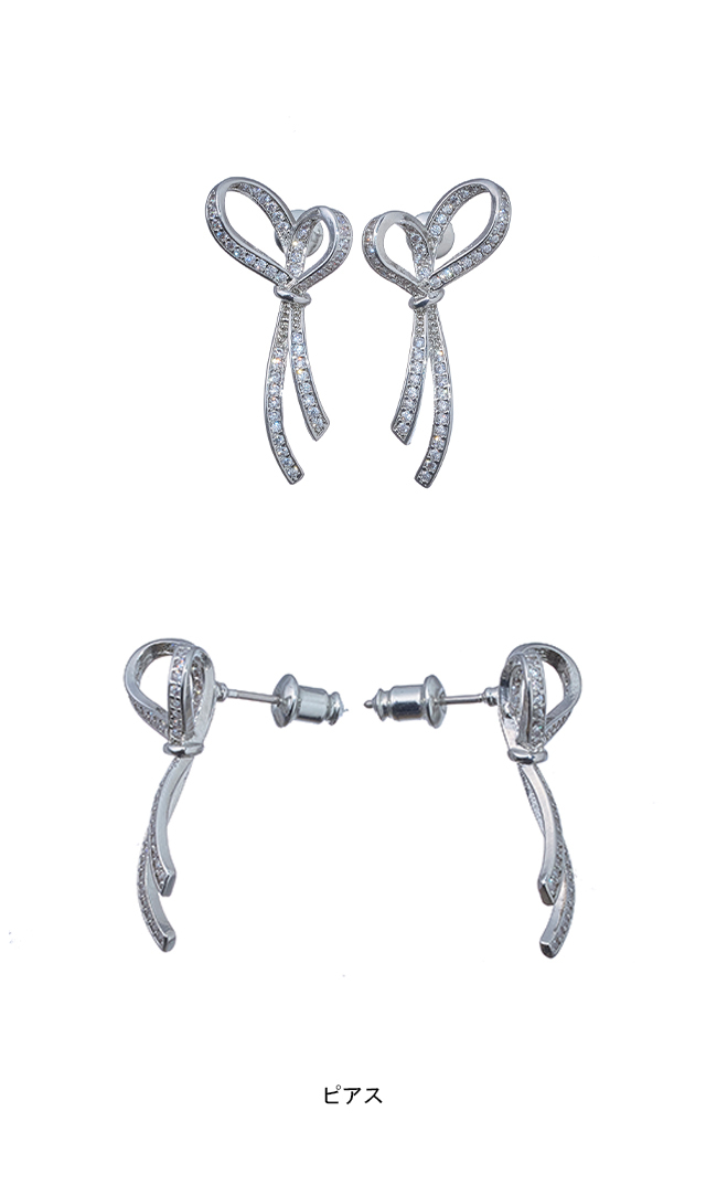 洗練された大人の女性にフィットする輝くジルコニアが印象的なリボン