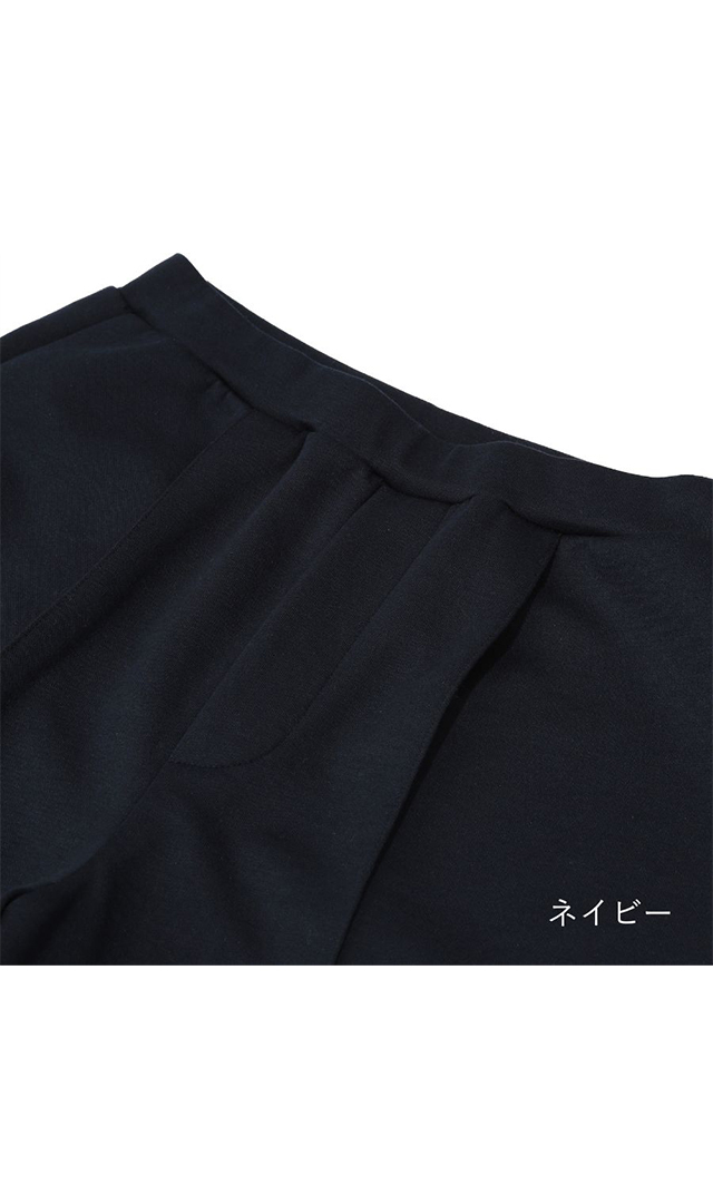 トップスとパンツのジャージセットアップ4色展開