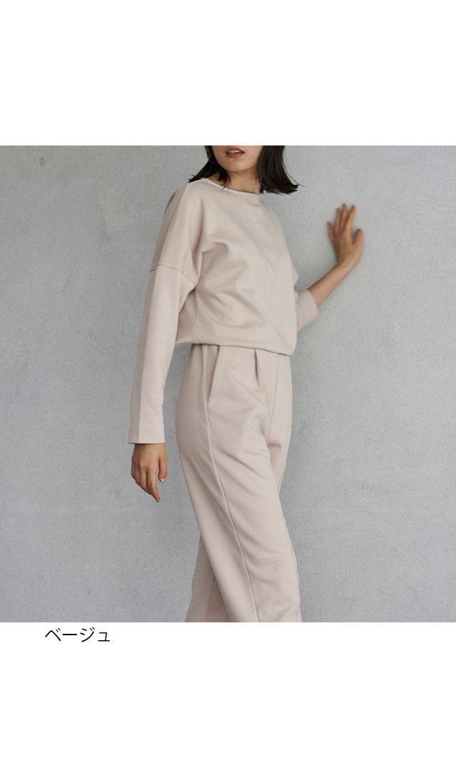 トップスとパンツのジャージセットアップ4色展開
