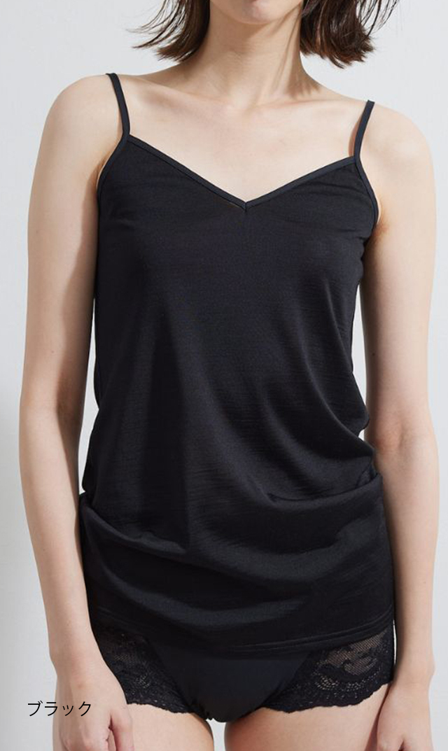 シルクキャミソール