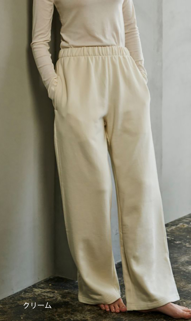 WRAY裏毛スウェットパンツ3色展開