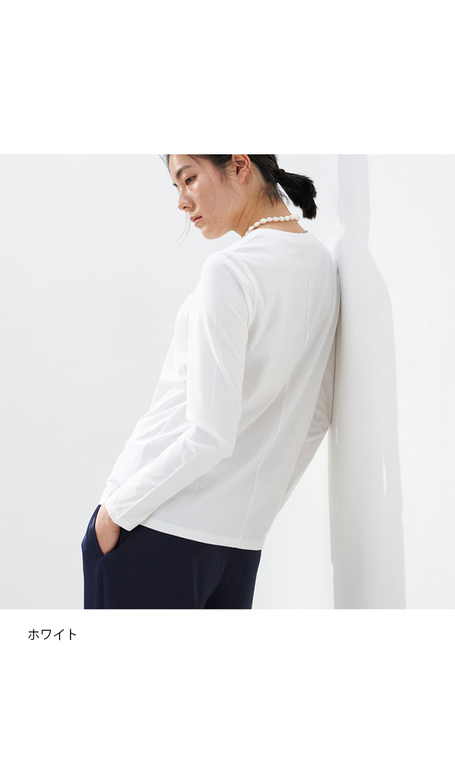 WRAYからやわらかくハリのある超長綿を使用した長袖Tシャツが登場。