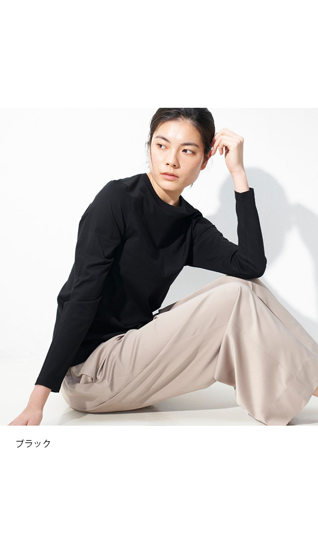 WRAYからやわらかくハリのある超長綿を使用した長袖Tシャツが登場。