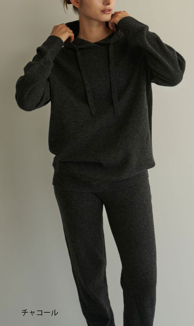 【レイ(WRAY）】カシミヤシルクニットパーカー(3色展開）