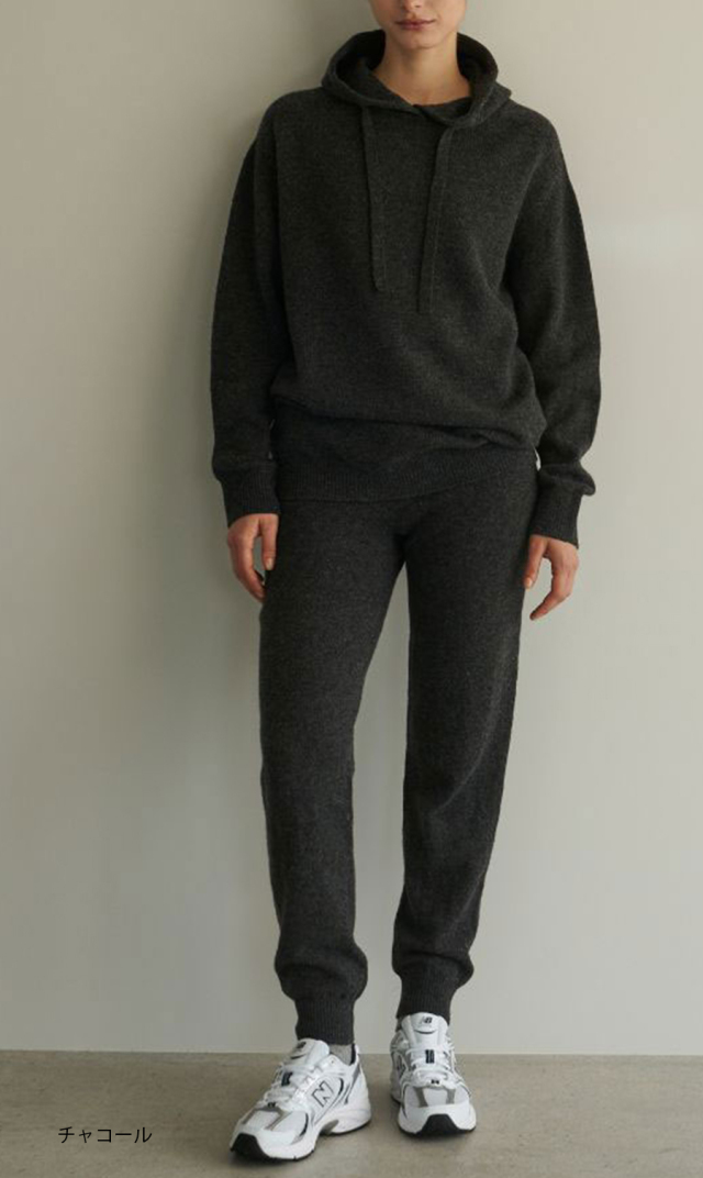 【レイ(WRAY）】カシミヤシルクハイウエストジョガー(3色展開）