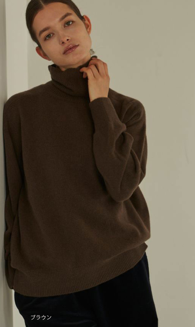 【レイ(WRAY）】カシミヤシルクタートルニット(4色展開）