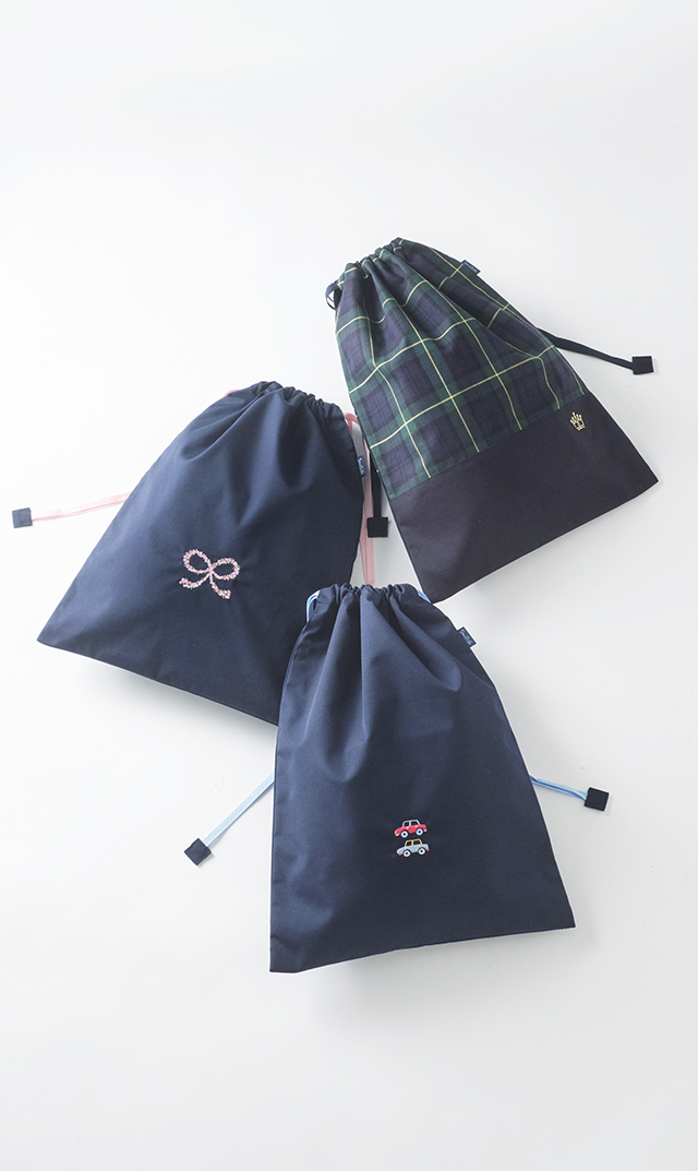 【スマイリッシュ】お着換え袋