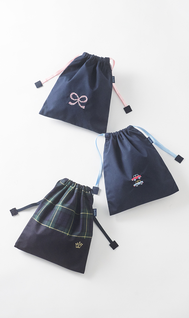 【スマイリッシュ】給食袋