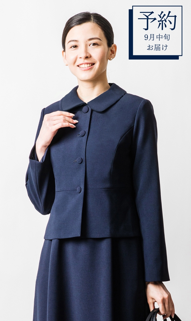 3度のお受験経験のあるママバイヤーがディレクション！百貨店にはない  