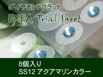 耳つぼジュエリー　トライアルシート　ジュエリー4個＆シール4個　SS12　アクアマリン　texjs0812-202　ダイヤモンドフラット　金属アレルギーフリー　（メール便可）