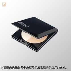 ルーセントパウダー