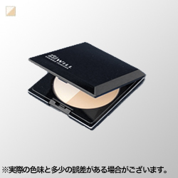 ルーセントパウダー