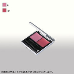 ヴィネス　ウィル　リップカラー < 色：P1/RC1 >