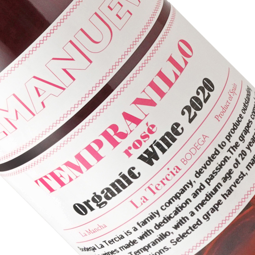 ボデガス・ラ・テルシア / イェマヌエヴァ・ロゼ [2020]