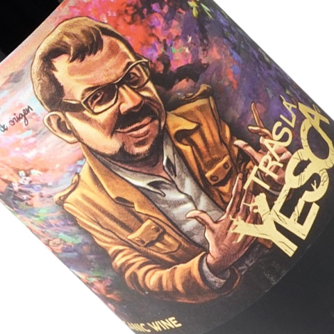 ロドリゲス・サンソ / トラス・ラ・イェスカ [2021]