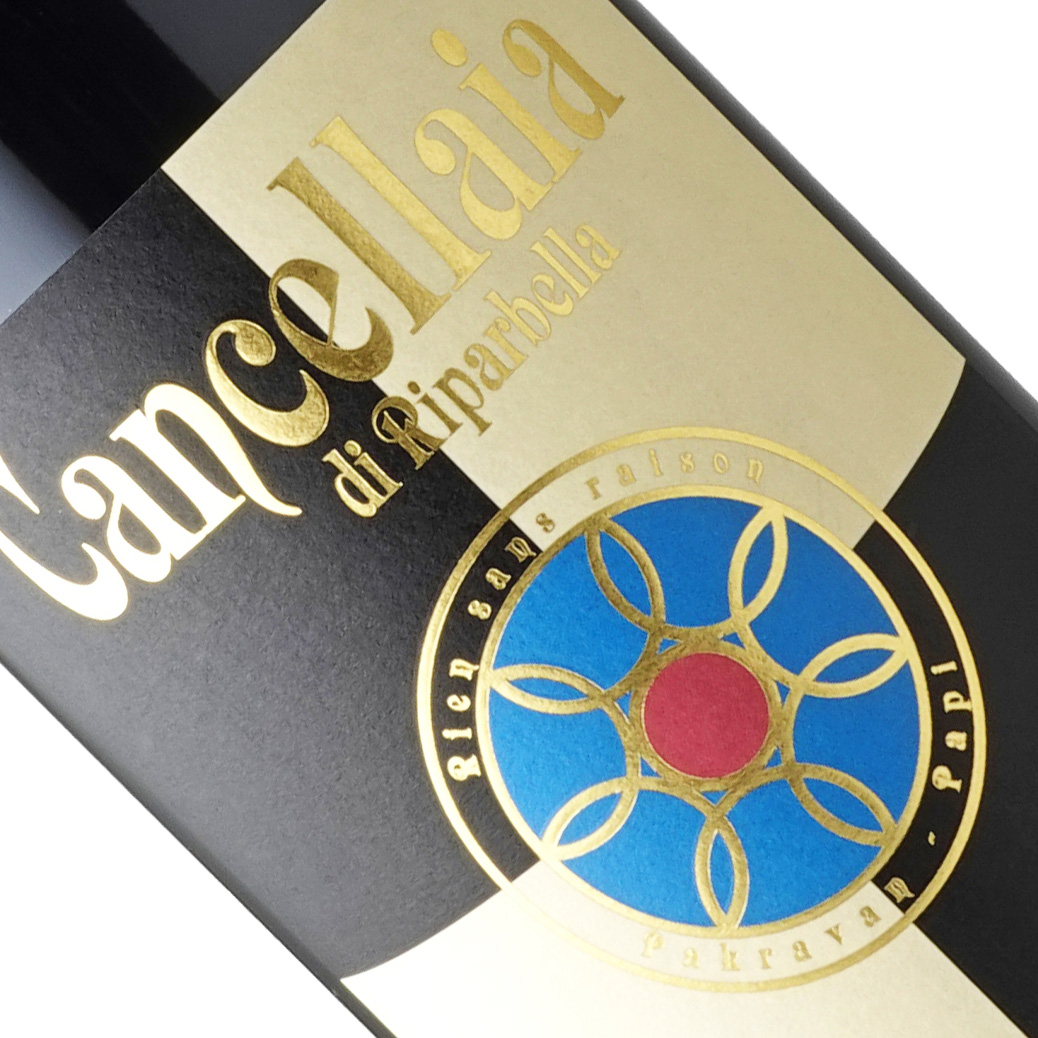 アジェンダ・アグリコラ・パクラヴァン・パピ / カンチェッライア [2019]