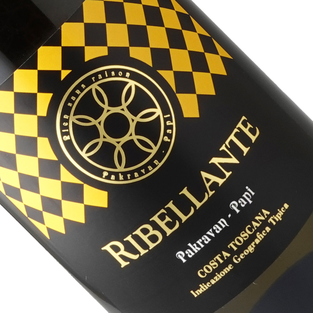 アジェンダ・アグリコラ・パクラヴァン・パピ / リベッランテ [2022]