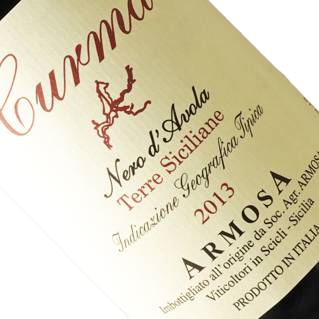 アジェンダ・アグリコラ・アルモーザ / クールマ [2013]