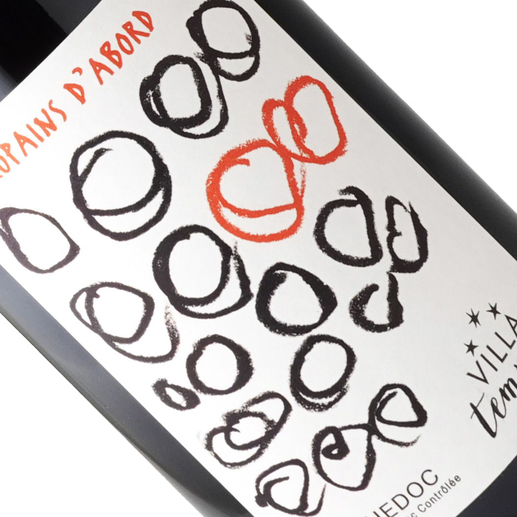 ヴィラ・テンポラ / レ・コパン・ダボー [2022]